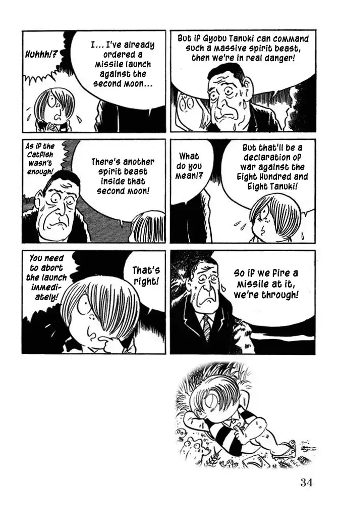 Gegege no Kitaro Chapter 38 12